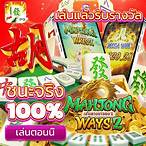 slot pg ใหม่ ล่าสุด